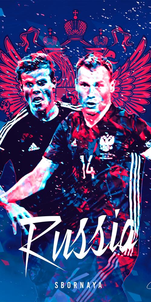 Seagame 2023